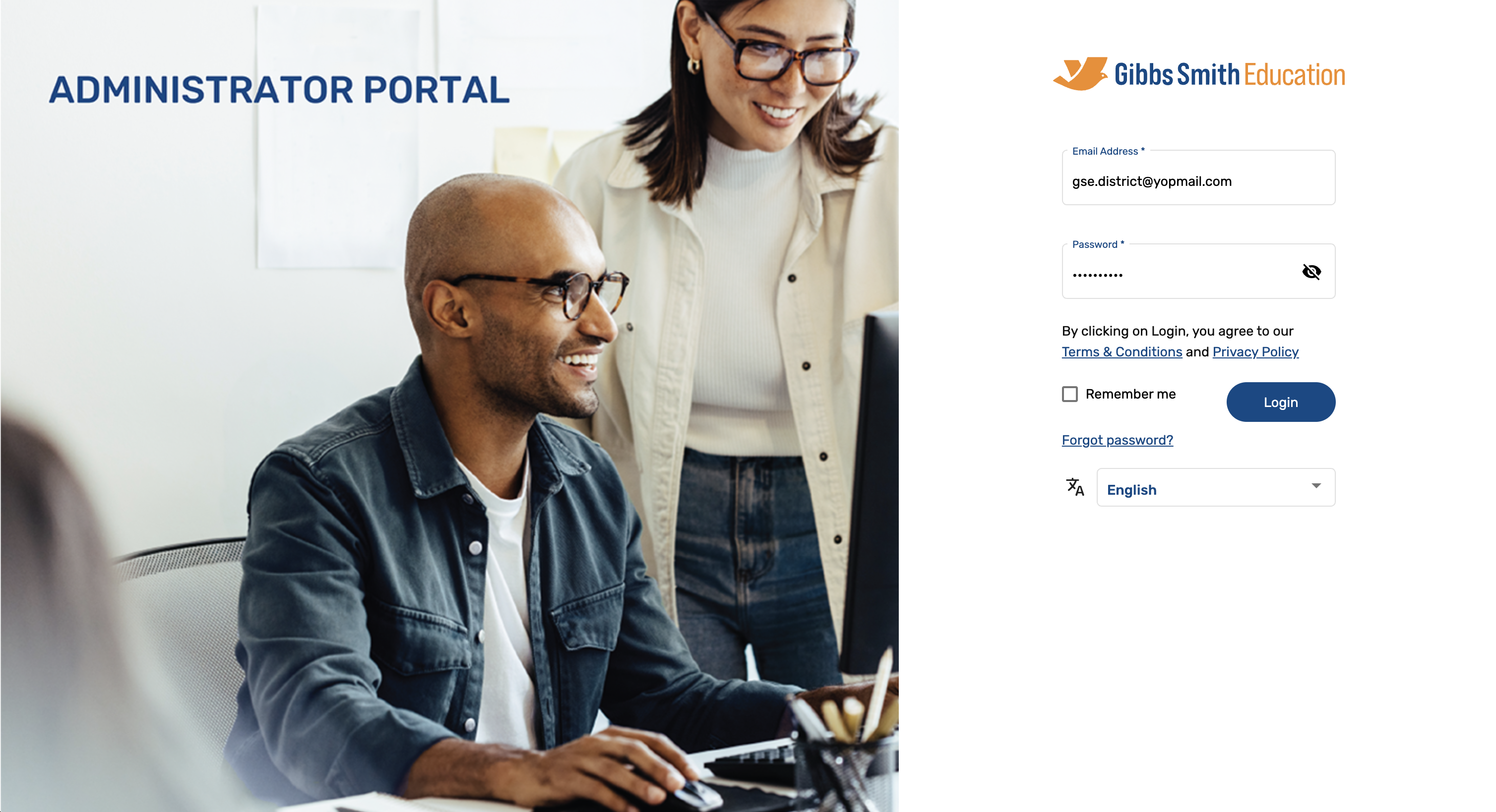 gseonline_webpage_administrator_portal
